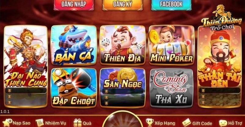 Cổng game mang đến không ít ưu điểm vượt trội